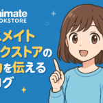 Thumbnail of post image 053