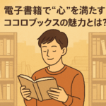 Thumbnail of post image 147