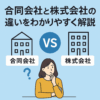 Thumbnail of related posts 041