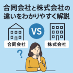 Thumbnail of post image 033
