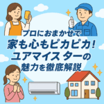 Thumbnail of post image 069