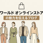 Thumbnail of post image 014